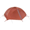 Marmot Vapor 2P Trekkerstent -Tent Wereld Winkels 5635873 889169550560 0