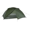Nomad Jade 2 Pro Trekkerstent 1 Nomad Jade 2 Pro Trekkerstent -Tent Wereld Winkels 7306497 8713044774449 0