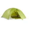 Vaude Space Seamless 2-3P Trekkerstent 2 Vaude Space Seamless 2-3P Trekkerstent -Tent Wereld Winkels 7743650 4062218025097 0